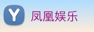 皇冠体育 Logo